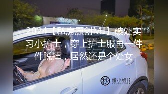 【新片速遞】 3P男：好吃吗，晚上没吃饭呢，不舒服，我要放屁。 女：好吃，再说话我给你咬掉，舔得你舒服吗，打死你，这是楼下烧烤店的老板！