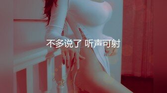 酒店偷拍约操豪乳白嫩俄罗斯外围美女 战斗民族女神真抗操