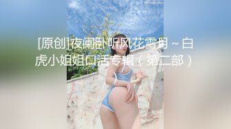 【新片速遞 】熟女被电钻插到底是种什么感受❤️差点尿了，看她抖动的骚逼！