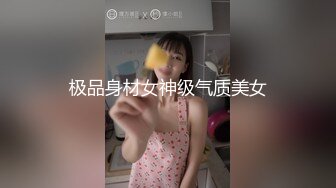 神似马思纯 一对美乳惹人爱 美艳胴体娇喘连连