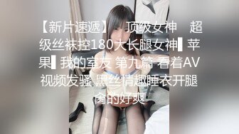 丑逼但风骚无比身材高挑有劲的人妻，你们喜欢吗，屋内赤裸酮体拍下大长腿大骚逼！