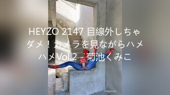 国产比女人还美的伪娘赵恩静性感网眼蕾丝在家与直男啪啪啪