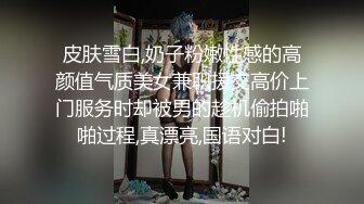 新人女仆装漂亮妹子，露脸手持镜头拍摄，特写蝴蝶逼手指揉痘痘自慰