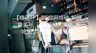 【完整版下集】小可爱与肌肉猛男Boy s love