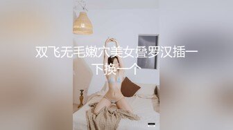 (sex)20231108_草莓味吧咂嘿呦_1164997116