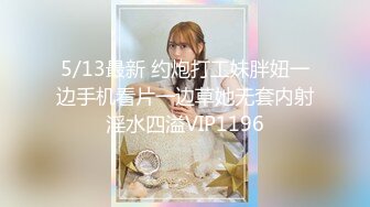 极品外围小姐姐播音系美少女高颜值女神大长腿沙发抠穴啪啪