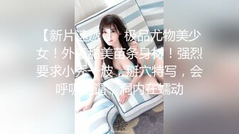 大奶母狗的露出任务2