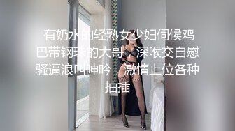 18+ 请签收 看简jie