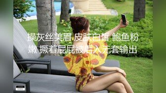 2024极品仙妻【babysexnity】美臀赛冠军 这是什么神仙屁股 朋友 你见过逼会叫吗，咕叽咕叽 (4)