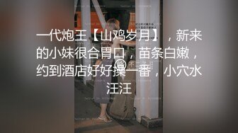 [亞洲無碼] 《最新宅男福利姬》青春无敌SS级完美露脸推特女神【芋喵喵】11月高价定制，多种情趣制服道具自嗨白浆超多[RF_MP4_5770MB]