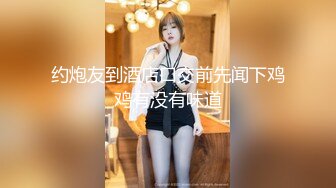 高颜熟女人妻 舔的真舒服我想做爱 舒不舒服 骚逼操死你 叫老公 大姐穿上开档黑丝被小伙各种姿势猛怼 表情超骚