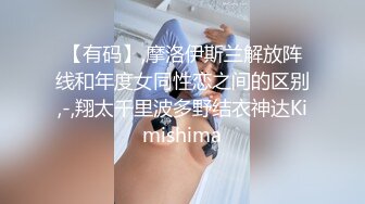 公园女厕全景偷拍多位高颜值小姐姐嘘嘘 (1)