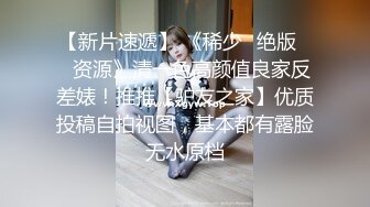 TWTP 大神潜入商场女厕全景偷拍多位美女嘘嘘第一季 (4)