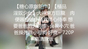 轻虐SM爽死你逼都打肿了威严S大佬调教双女电击打逼美女哇哇叫 真是感官享受 别有一番滋味 高清720P版