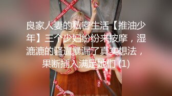 韩国绿帽淫妻骚母狗「ddu_ddu」OF私拍 钟爱3P和吞精