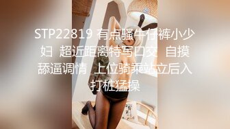 【极品❤️白虎尤物】延安安✨ 5.12女上位全自动榨精 肤白穴嫩 特写淫交蜜汁狂流 全是白浆视觉高潮盛宴