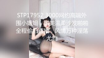 齐逼牛仔短裤！淫荡小母狗！高跟鞋极品美腿，大尺度假的骑乘插穴，地板上套弄，怼在镜头前插美臀