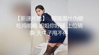 4S店操美女销售