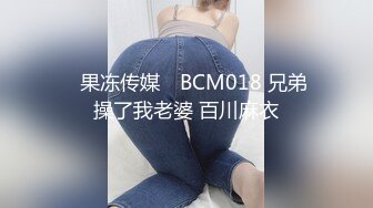 高跟丝袜露脸微SM,小骚逼的情趣性生活三个洞都可以玩