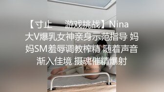 熟女阿姨 趴过来 在酒店偷情小伙 大奶子哗哗 有点害羞 稀毛鲍鱼