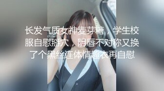 淫娃御姐最新极品火热推特网红尤物 桥本香菜 补习老师的肉体教学 淫荡足交开档黑丝嫩穴 精关榨泄狂射精液