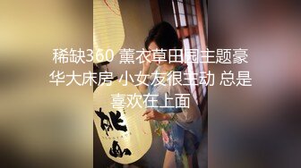 迷玩青春美眉 逼毛浓密 各种玩逼 操出了白浆 被大肉棒无套输出 内射