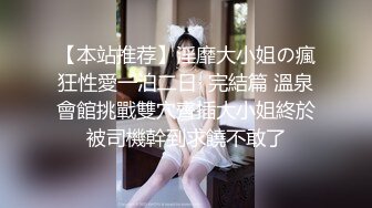 婊妹的呻吟清纯颜值略显风骚，让小哥哥无情抽插，口交大鸡巴床边草嘴，道具抽插骚穴浪荡呻吟，多体位蹂躏1