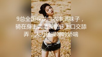 喷血推荐-高颜值小清新大学美女和刚认识没多久的帅小伙酒店啪啪时被偷拍,美女被他各种操有点吃不消了!