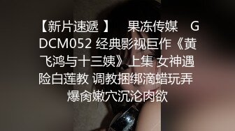 高颜值短发御姐【小蝴蝶】露奶自摸诱惑，掰穴近距离特写肥逼揉搓手指插入，很是诱惑喜欢不要错过!