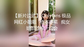 漂亮黑丝伪娘吃鸡舔菊花 被强壮小哥哥无套输出 表情好骚好诱惑