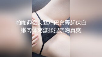 ✿高能预警✿ 极品爆乳美妖换装Cos系列▌Lilya▌各种制服诱惑 意念高潮榨射 爆玩后庭前例腺高潮 第一弹