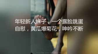 极品美乳人妻『kyara_sss』✿奶子又大胸型又好看，还特么巨骚，被操的时候喜欢说淫语，巨顶！美乳丰臀超反差2