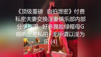 TWTP 小吃店女厕耐心蹲守多位美女嘘嘘不拍到她们的鲍鱼不走 (2)