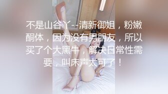 小黑与骚货后入骚话连篇