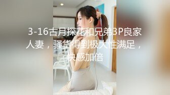  白丝情趣露脸极品小美女的诱惑，全程露脸高能发骚，脱光了听狼友指挥揉奶玩逼，火辣艳舞洗澡诱惑精彩又刺激