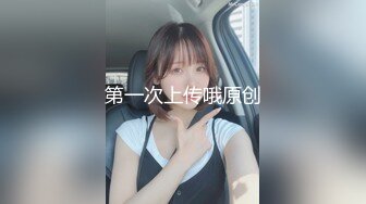 继续操小女神