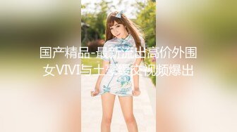 妹子的逼穴 屁穴展露都很徹底 屁股也翹 就差同時直面鏡頭了[1169P+1V/3.6G]