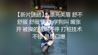 AP-713 对只会偷懒的美女家庭教师内射制裁 完全不想教课！让只会偷懒的美女家庭教师喝下安眠药揉捏胸部…