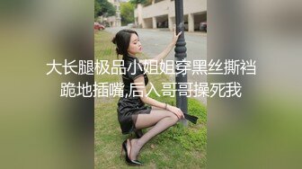 冠希传媒GX-004沈樵回归爆乳熟女惨遭色魔拖入巷口强奸一夜