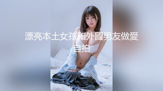 周末无事后入小母狗-足浴-女友-路人-熟妇-勾搭