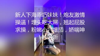 大奶孕后少妇落地窗前后入对面楼欣赏