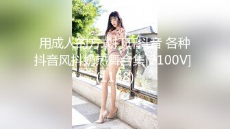 情感主博李寻欢-超颜值艺校校花女神