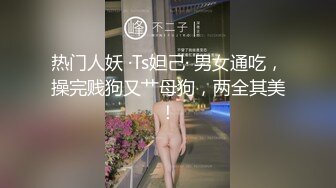 ⚫️⚫️最新无水首发福利！阴环乳钉顶级骚妻！推特露出狂魔【空穴来风】各种户外人前露出放尿，B挂铃铛啪啪是什么感觉