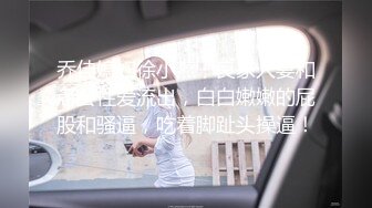 奶狗小帅哥丛林体验,鸟洞基情