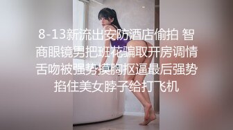 素颜出镜的女友教师，能吃鸡很开心，脸上的笑容灿烂，‘来一次吗’，嗯摁嗯！