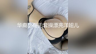 爆操衡水熟女炮友，后入，爽呆了！