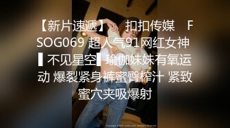 91大神玩家约操高质量女神最强性爱私拍面具系列-浅蓝空乘（厦航）