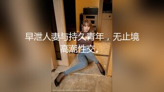 火爆推特美女博主【人妻Bable老师】性爱私拍 丰臀美乳淫乱操