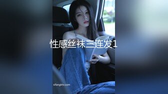 网红 HongKongDoll（玩偶姐姐）「她的秘密完」