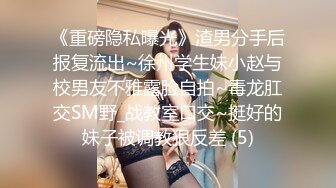 国产CD系列广美在家约个全身黑毛的老外 撩人开档丝袜坐骑被后入爆操假奶都飞出来